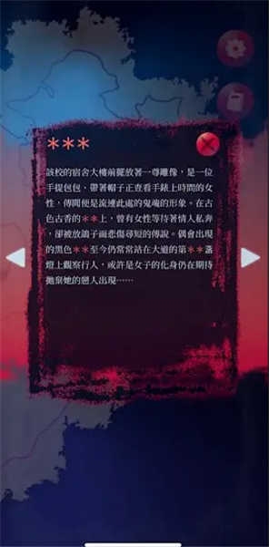 女鬼桥2怨鬼楼完整版