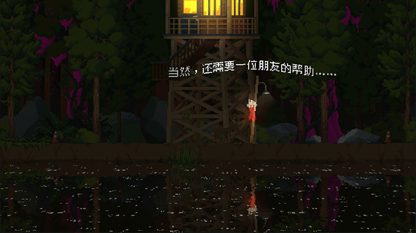 王国80年代手机版