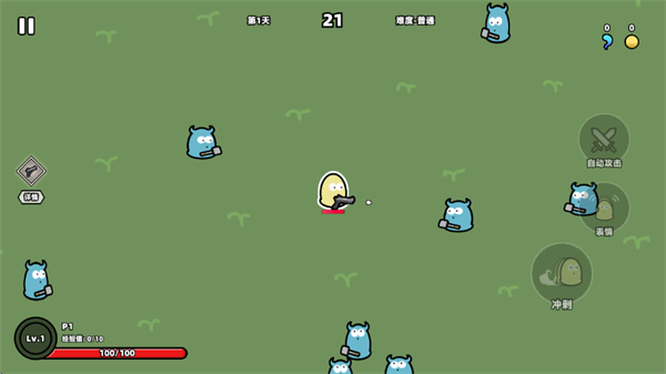 我不是魔王手游