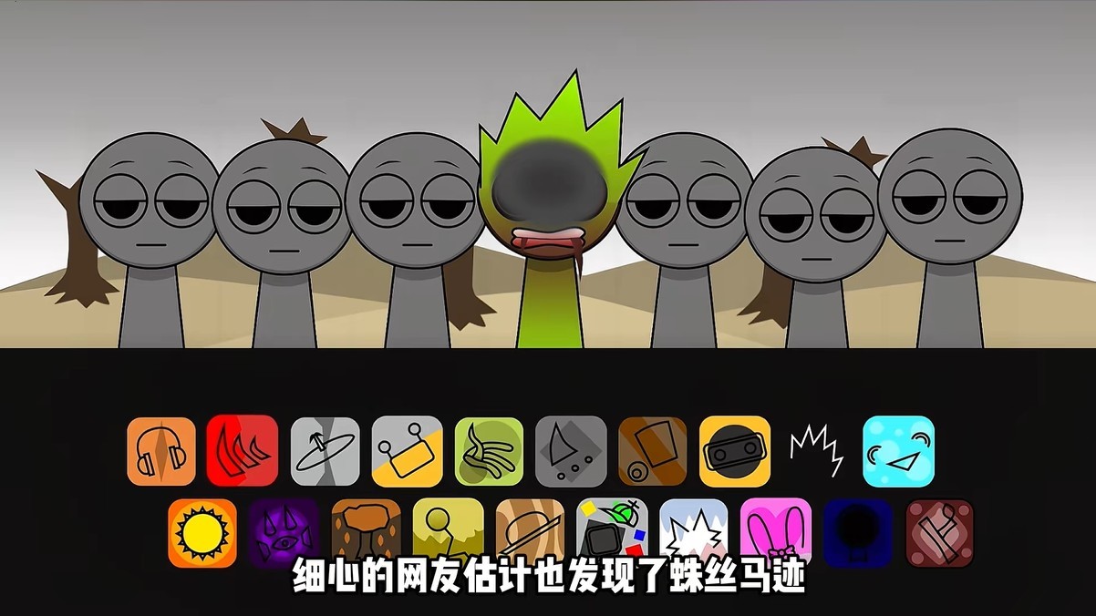 节奏盒子寄生虫模组