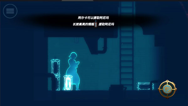 被遗忘的安妮安卓汉化版