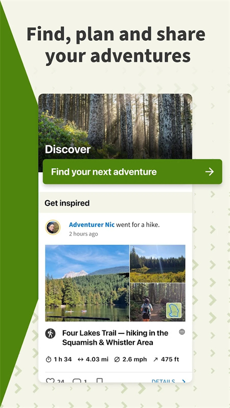 Komoot地图中文版