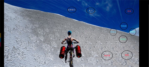 极限国度中文版