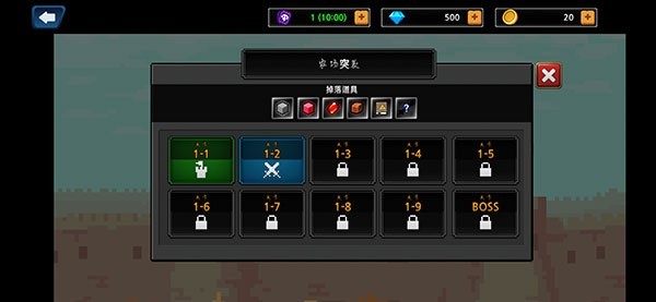 像素刀片M中文版游戏玩法3