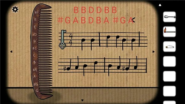 逃离方块哈维的盒子游戏玩法5