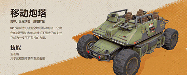 远光84官方正版