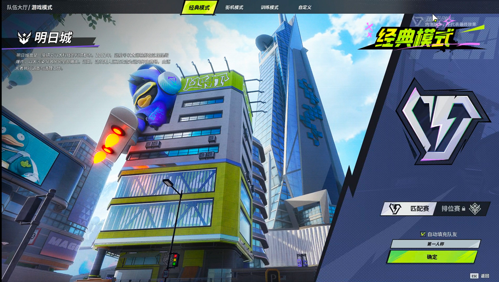 远光84官方正版