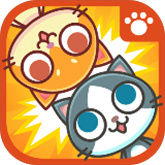 喵喵大作战正版