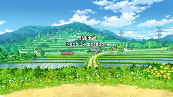 蜡笔小新煤炭镇的小白