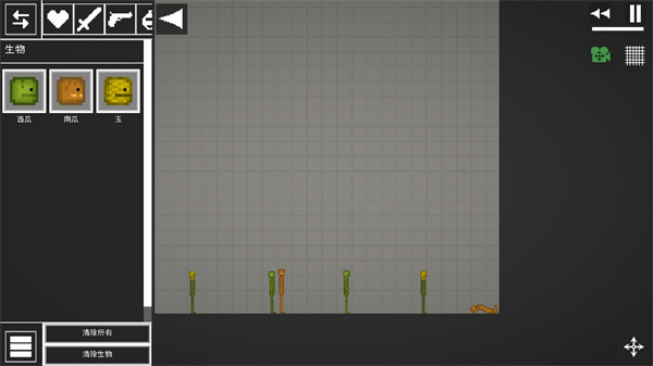 甜瓜游乐场29.1国际服