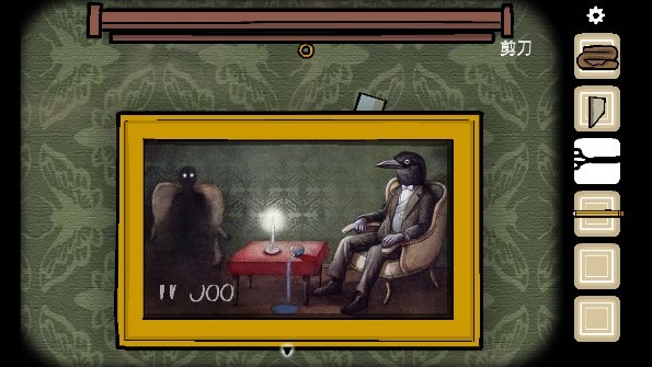 逃离方块悖论完整免费版第一章攻略2