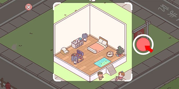 袖珍爱情游戏相机功能介绍4