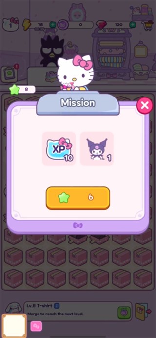 凯蒂猫我的梦之店免费版游戏玩法3