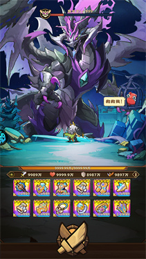 骑士竞技场游戏玩法2