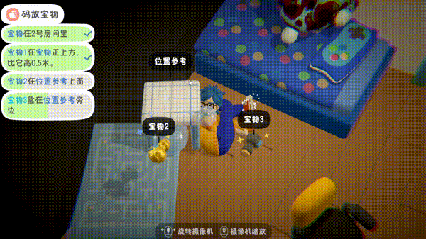 累趴侠游戏玩法1