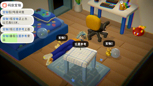 累趴侠游戏玩法5