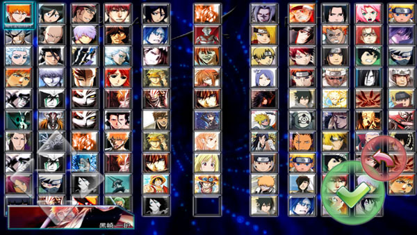 死神vs火影联机版