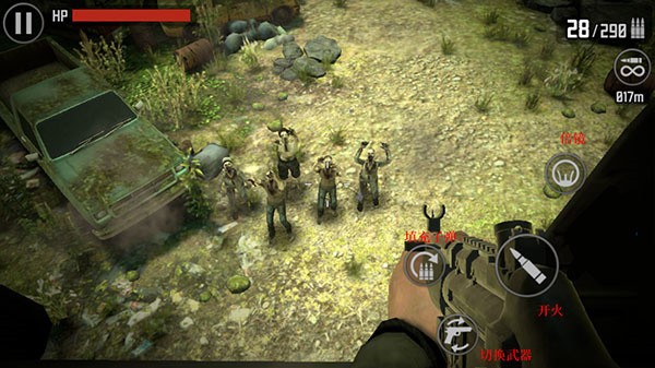 最后的希望3游戏玩法8