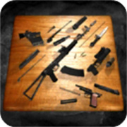 武器拆卸官方版