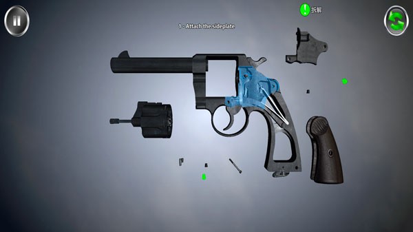 武器拆卸官方版八大枪械组装示意图8