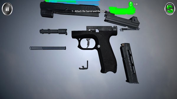 武器拆卸官方版八大枪械组装示意图7