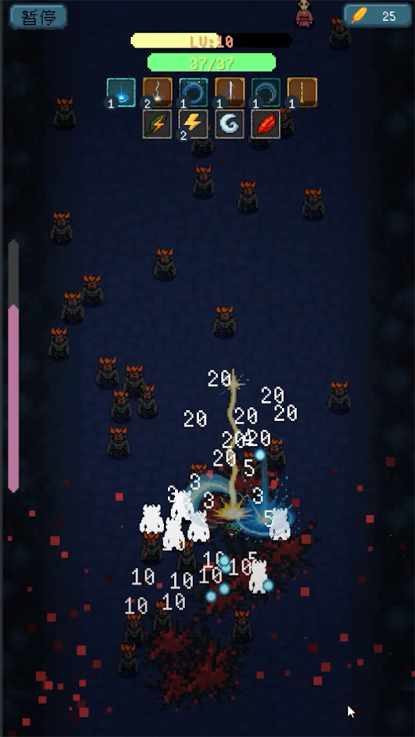 鬼杀试炼游戏玩法4