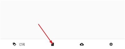 皮皮喵漫画盒子app使用方式-1