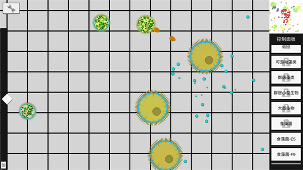 基因进化论游戏玩法1