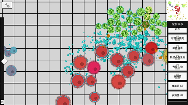 基因进化论游戏玩法3