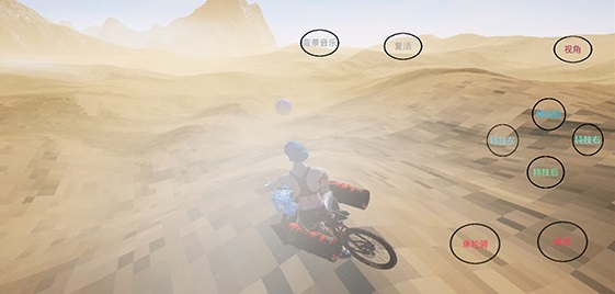 极限国度手机版