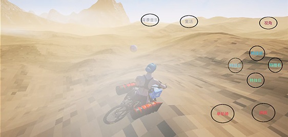 极限国度手机版