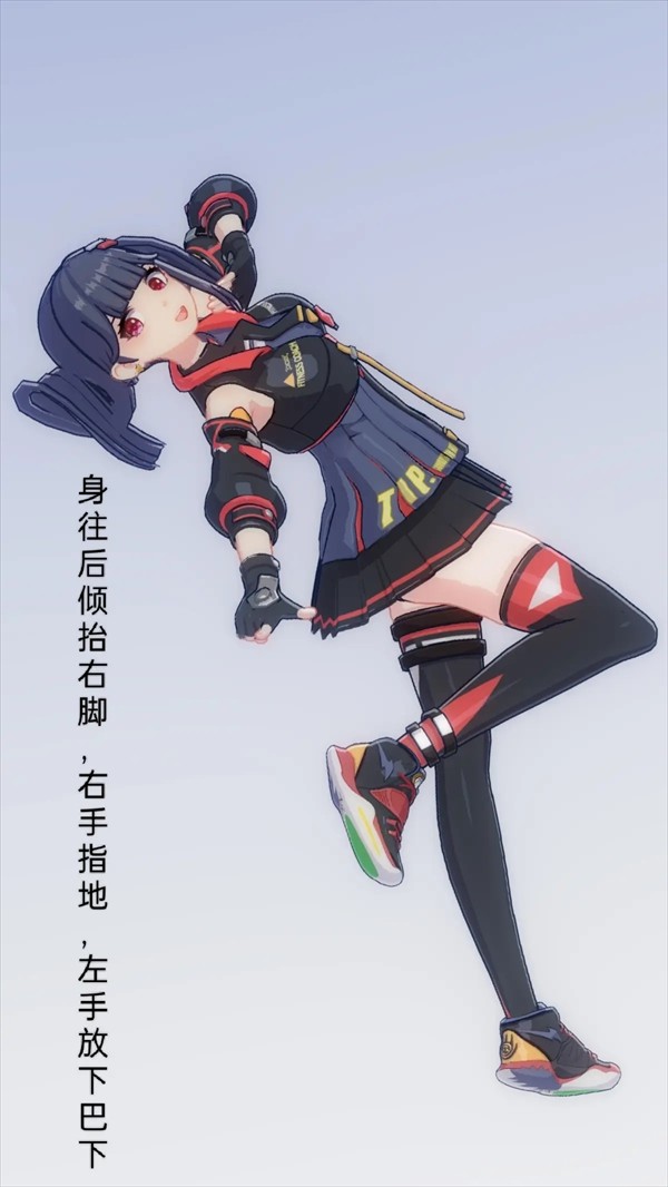 手办模特正版甜妹教程1