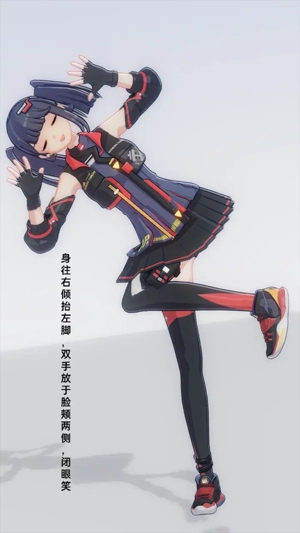 手办模特正版甜妹教程2