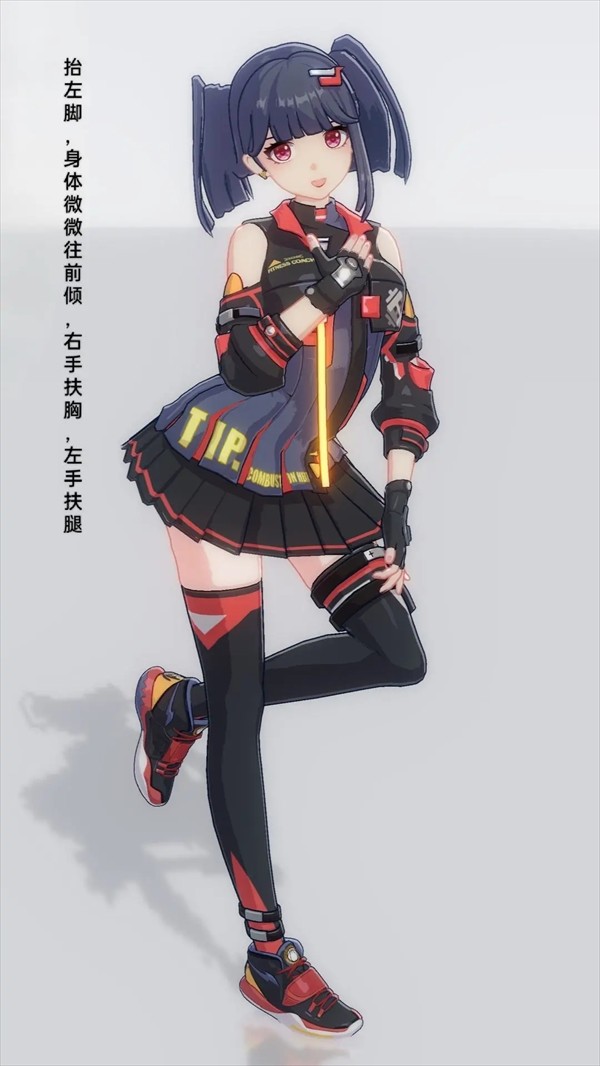 手办模特正版甜妹教程3