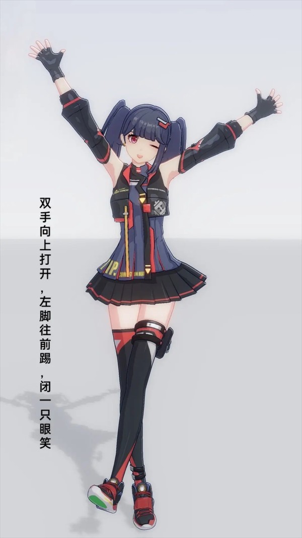 手办模特正版甜妹教程5