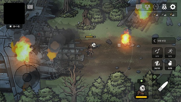 物种战争2启示录游戏玩法1