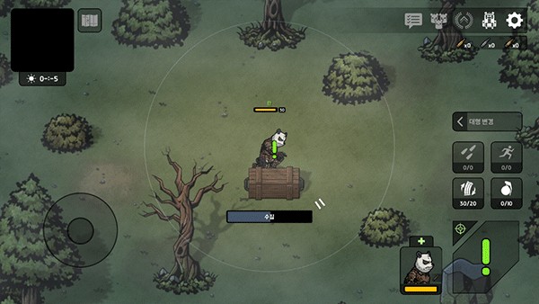 物种战争2启示录游戏玩法3