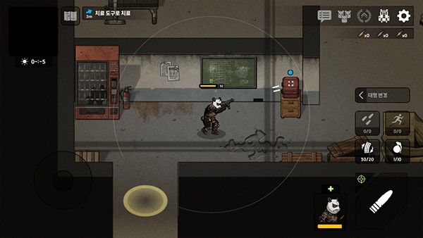 物种战争2启示录游戏玩法5