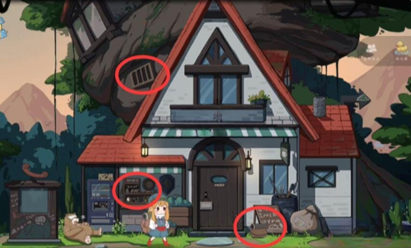 山与女孩官方版