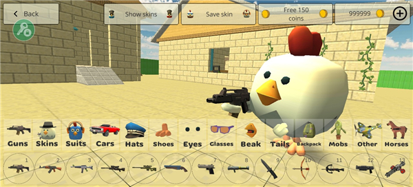 小鸡大乱斗中文版怎么购买飞机驾驶2