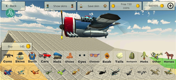 小鸡大乱斗中文版怎么购买飞机驾驶3