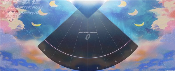 浆果旋律游戏玩法4