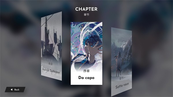 浆果旋律游戏模式一览1