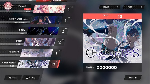 浆果旋律游戏模式一览2