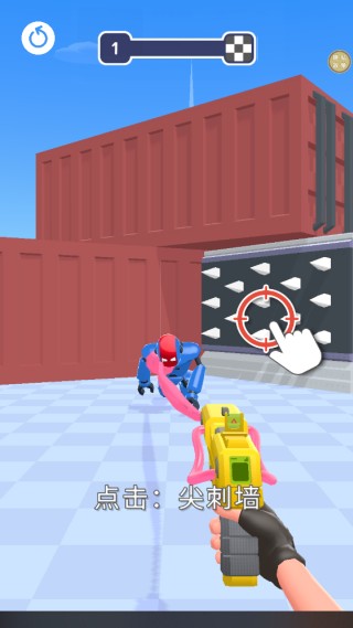 射击我贼溜游戏玩法1