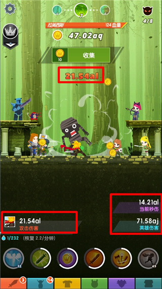 点杀泰坦2国际服新手攻略3