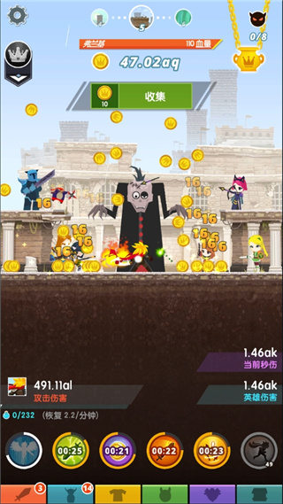 点杀泰坦2国际服新手攻略2