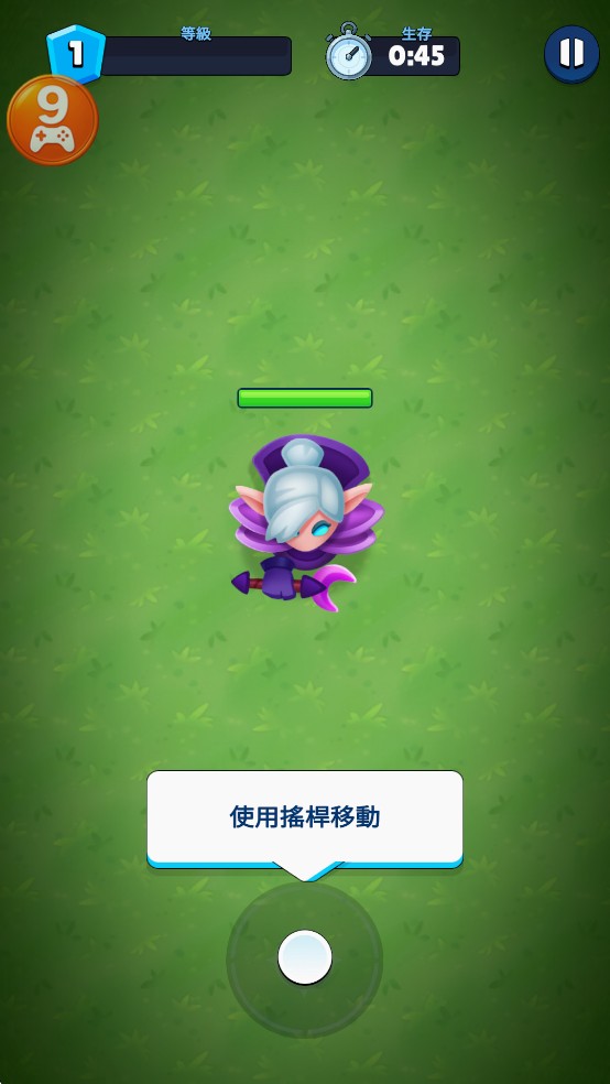 英雄与部落游戏新手攻略1