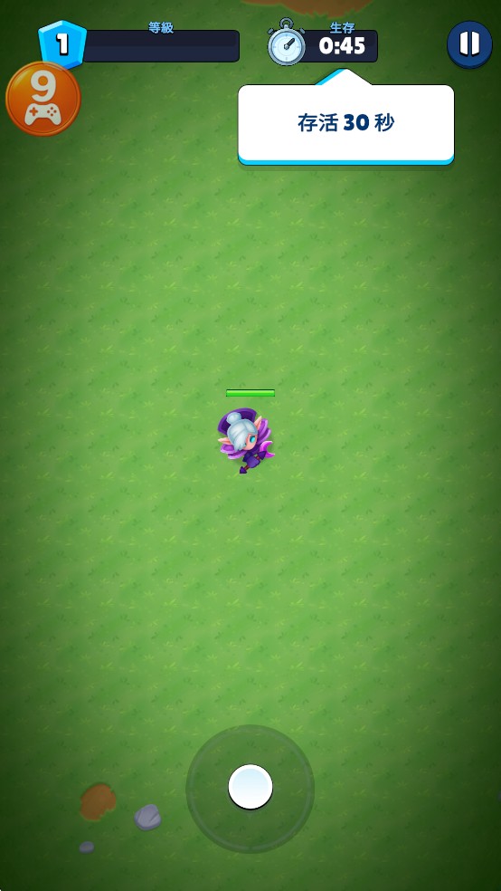 英雄与部落游戏新手攻略2