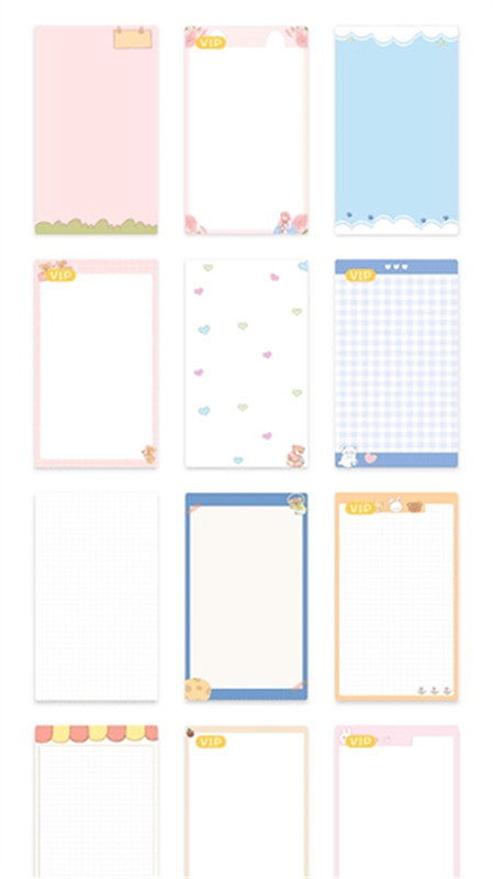 丫丫手帐免费版